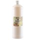 Macadamia Oil, virgin, 100 ml, Organic*